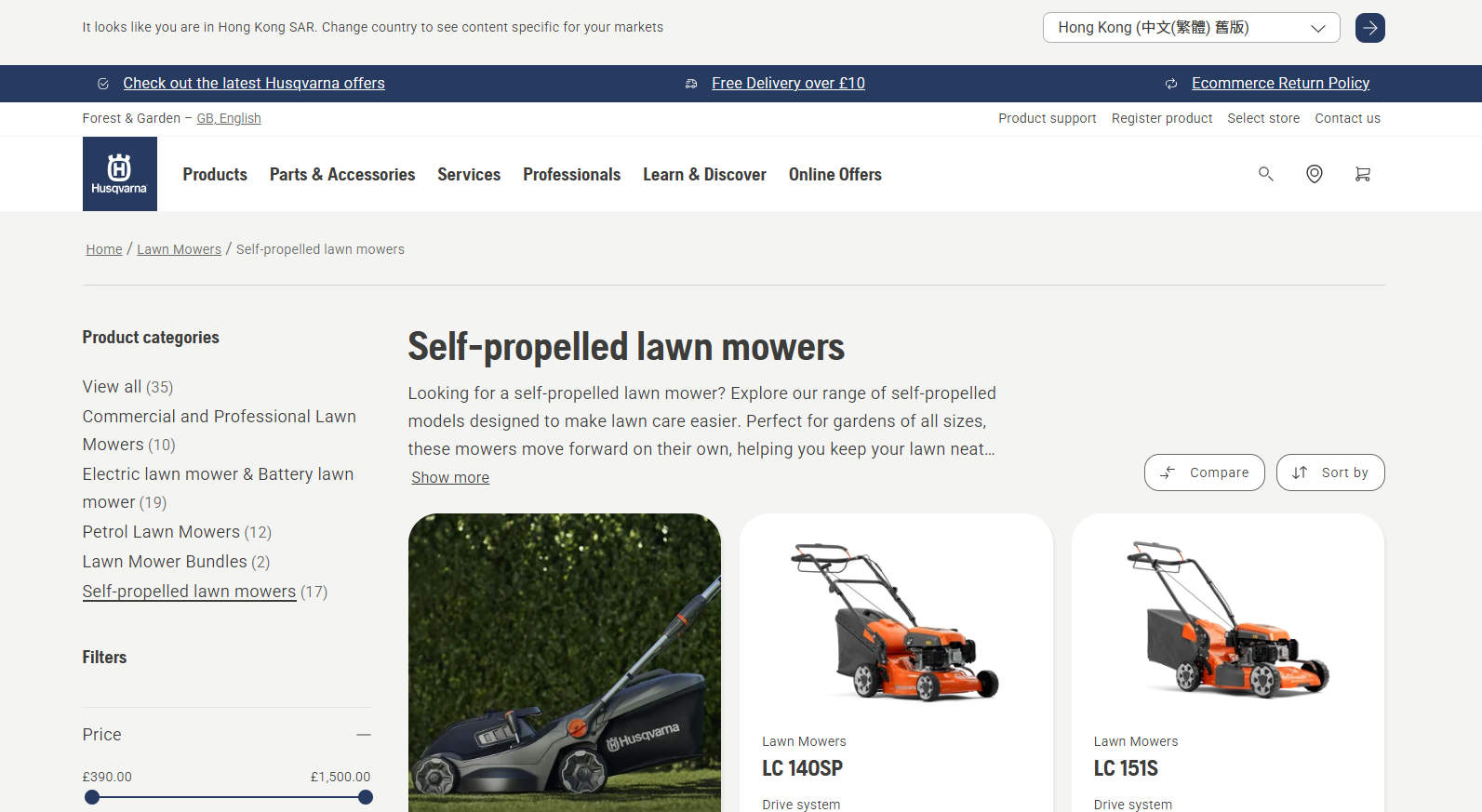 Эксперт по очистке растений Husqvarna