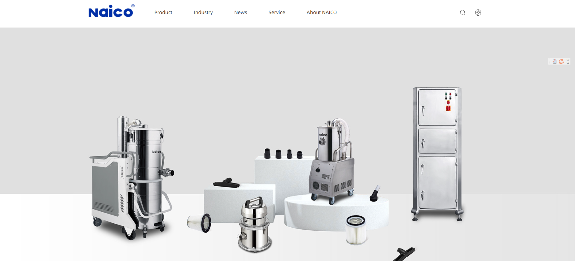 Найко: Промышленный специалист