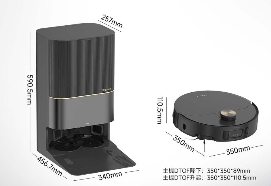 Dreame x50 Ultra