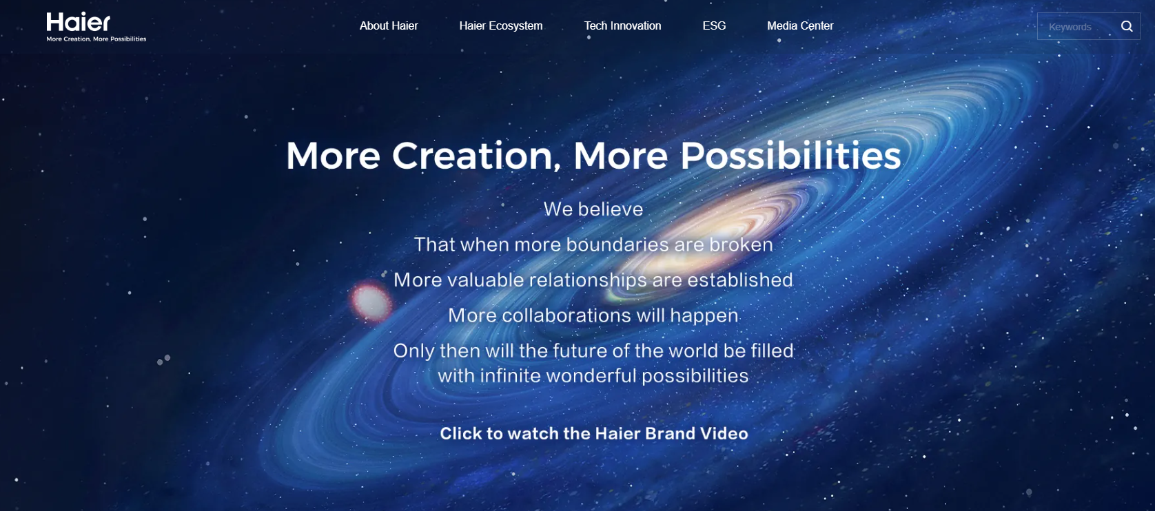 Группа компаний Хайер