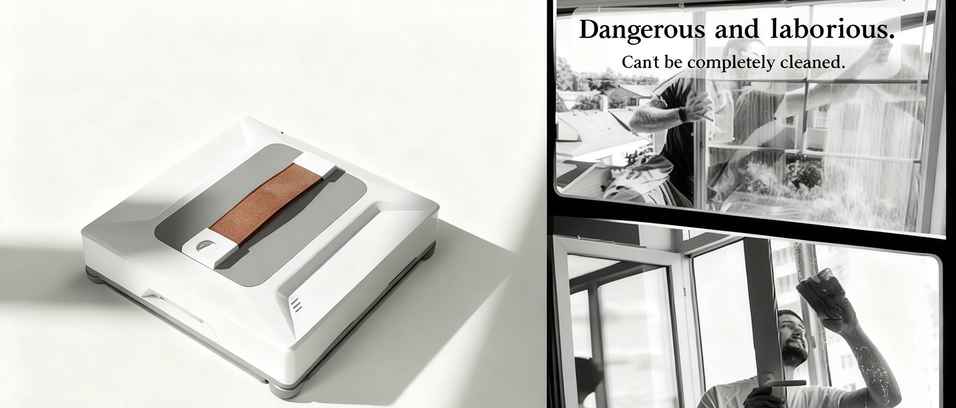 Автоматический робот для мытья окон