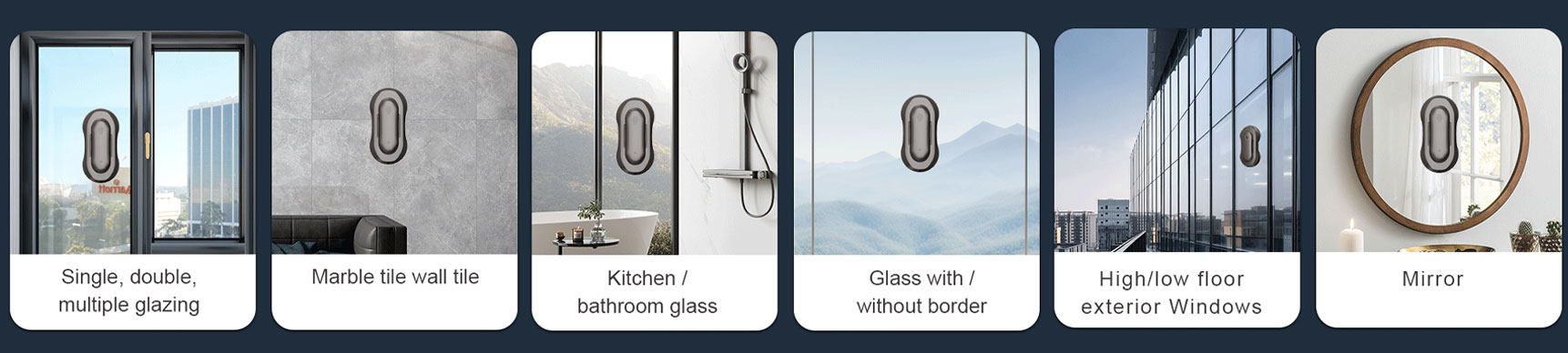 Интеллектуальное устройство